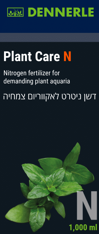 דשן ניטרט 1000 מ"ל